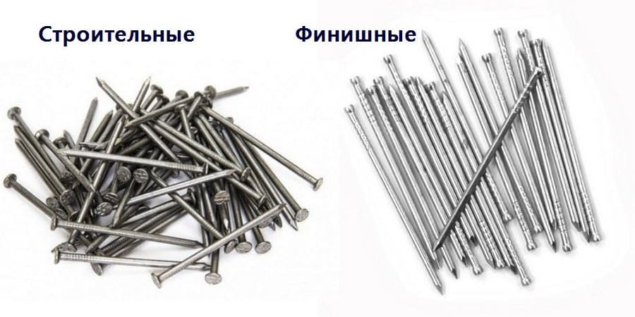 какие гвозди хорошие