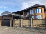Какой дом в Кызыле можно купить
